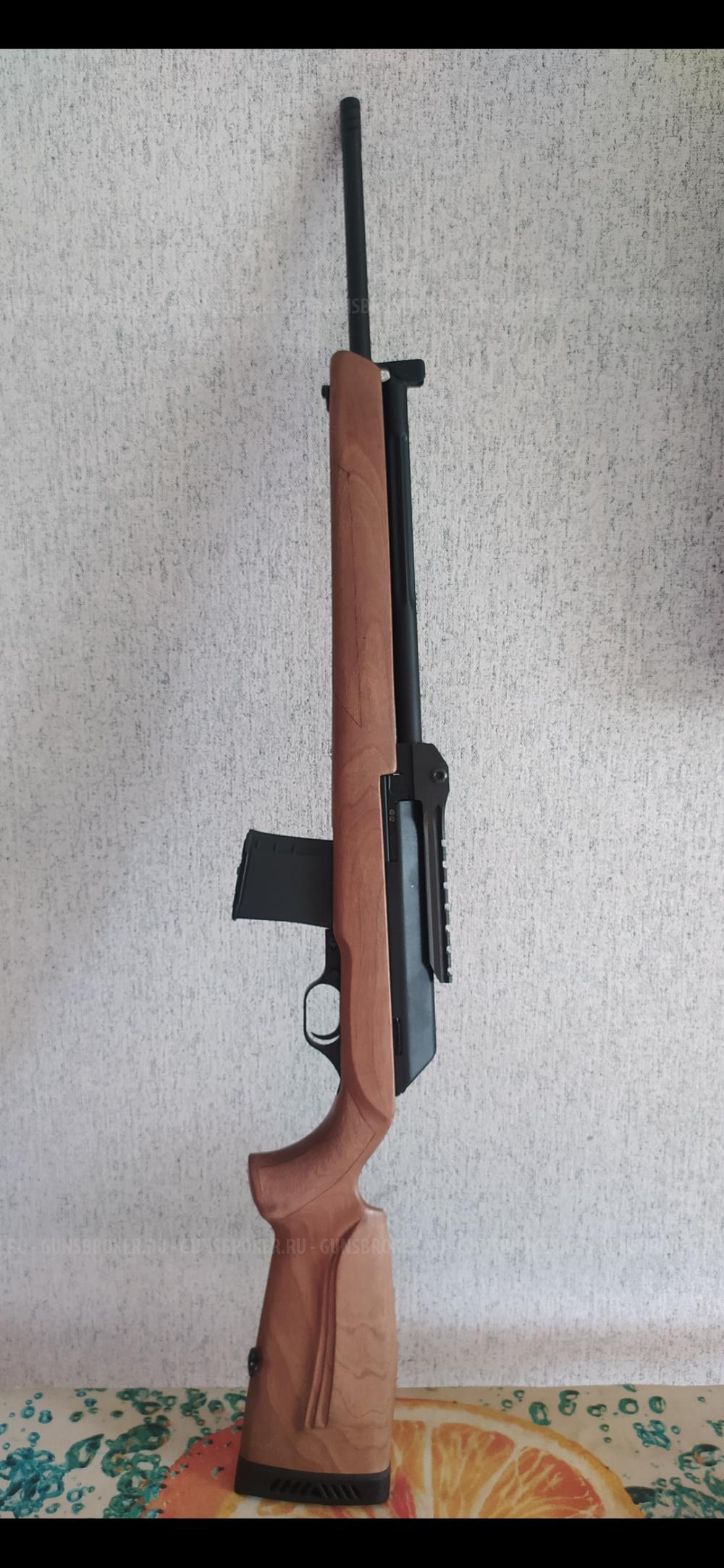 Кронштейн Рассолова