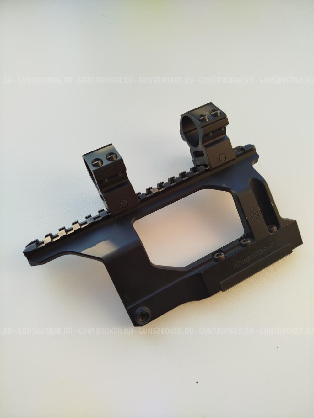 Кронштейн с кольцами