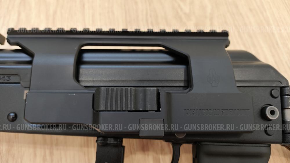 Кронштейн SAG ак