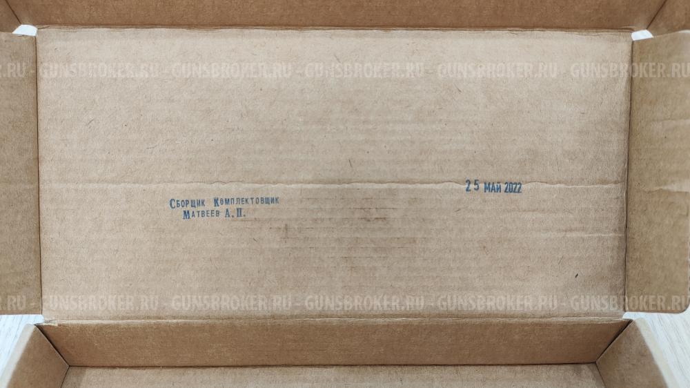 Кронштейн SAG ак