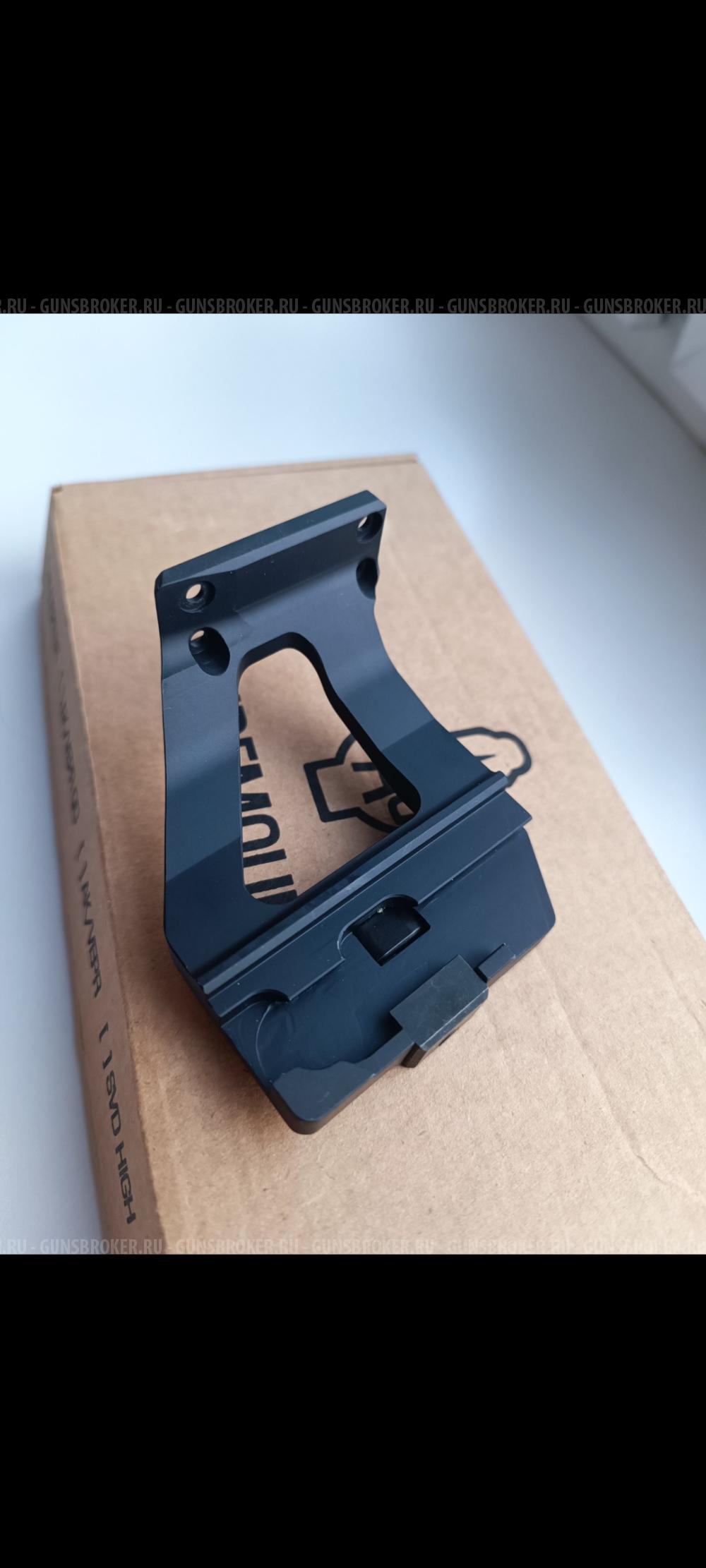 Кронштейн Sag bit aimpoint holosun 