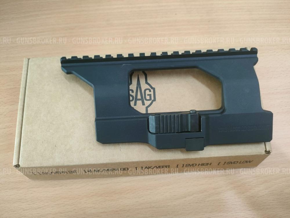 Кронштейн SAG боковой быстросъем. Picatinny/ACOG для АК/Сайга