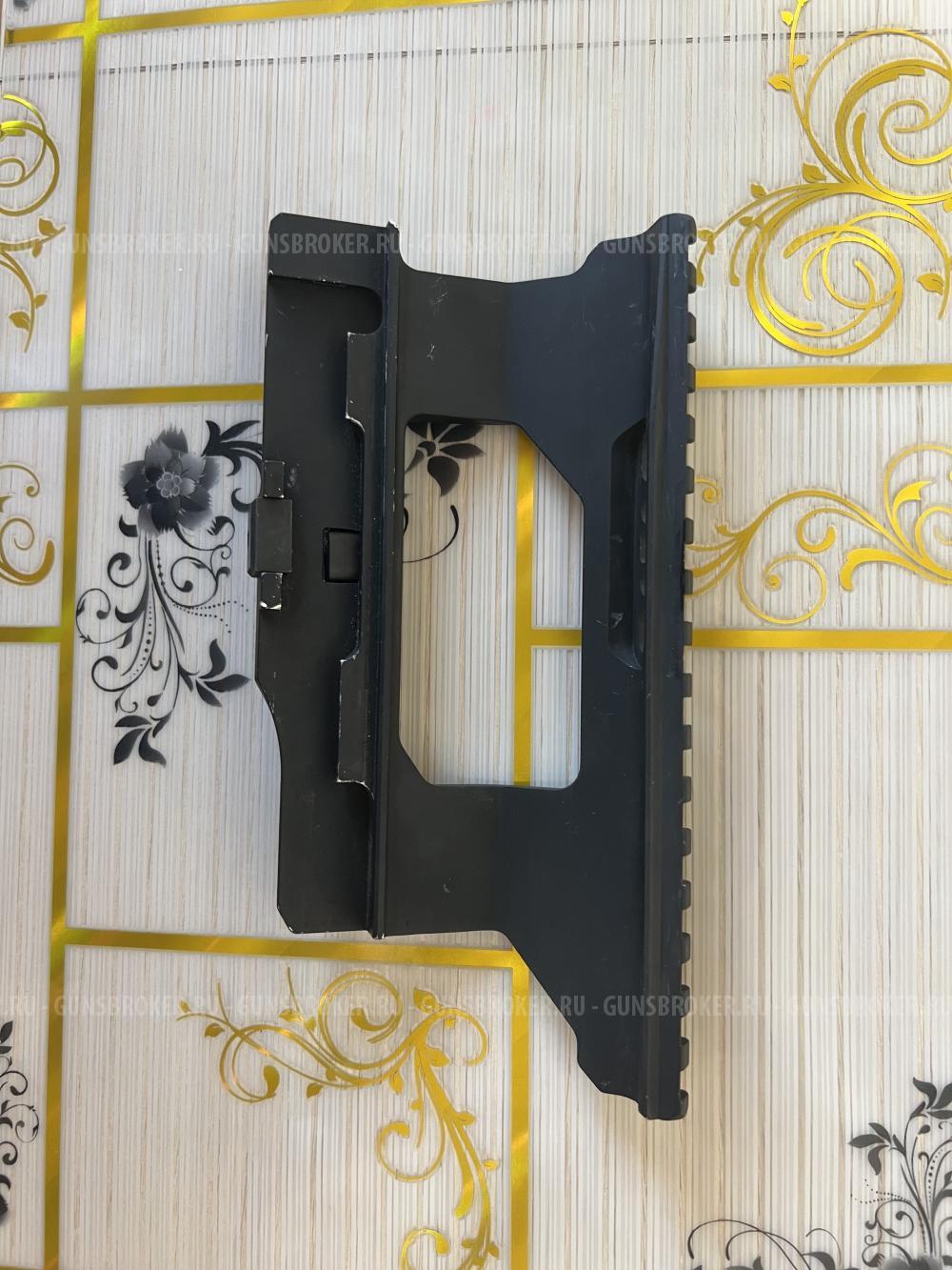 Кронштейн SAG  боковой быстросъемный Picatinny для АК/Сайга