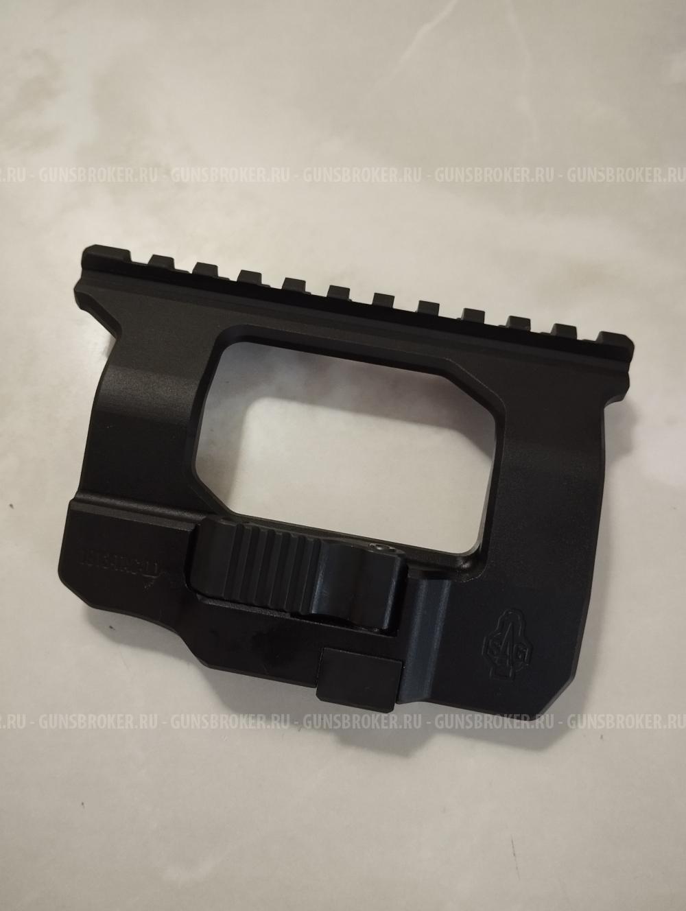 Кронштейн SAG на АК/Сайга/Вепрь