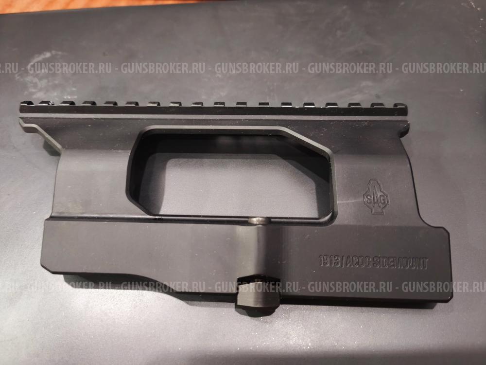 Кронштейн sag сайга