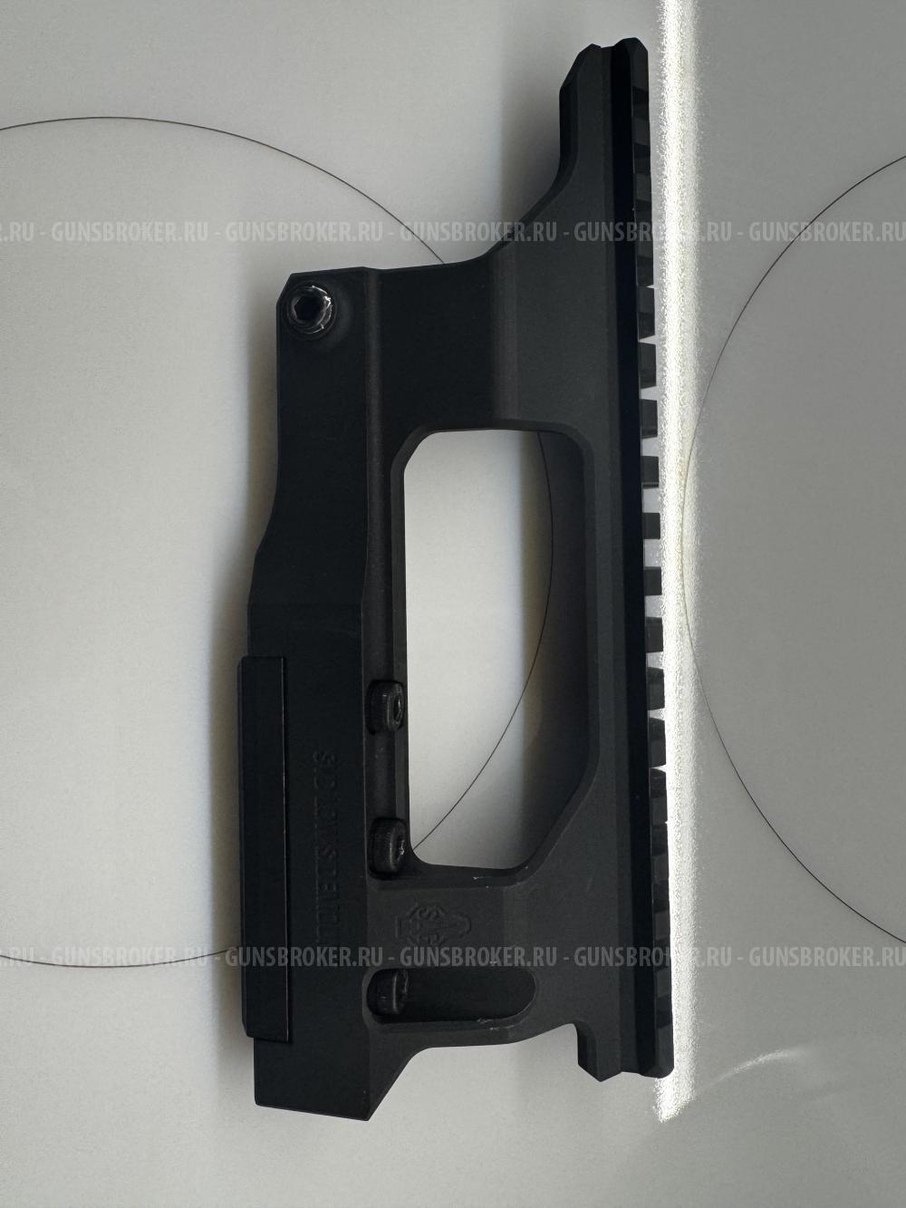 Кронштейн SAG