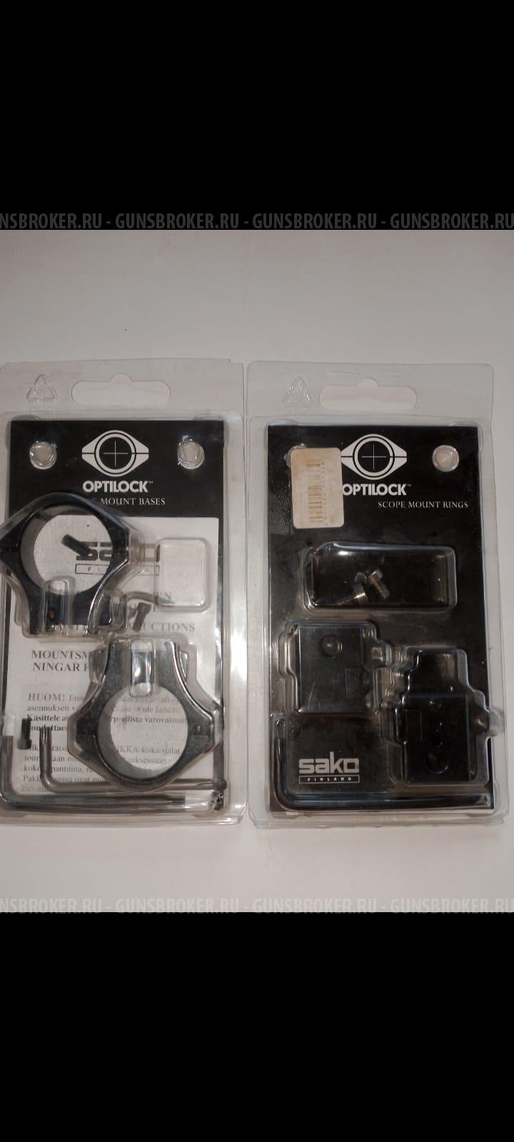 Кронштейн Sako OptiLock 