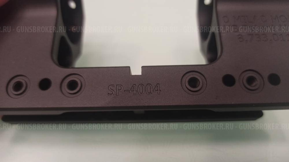 Кронштейн Spuhr SP-4004 кольца 34 мм