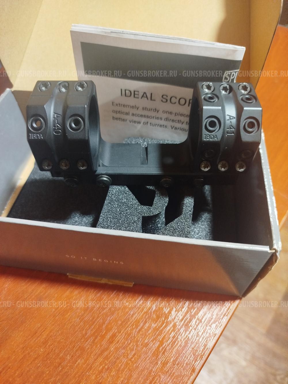 Кронштейн Spuhr ST-4701, 34мм для SAKO TRG