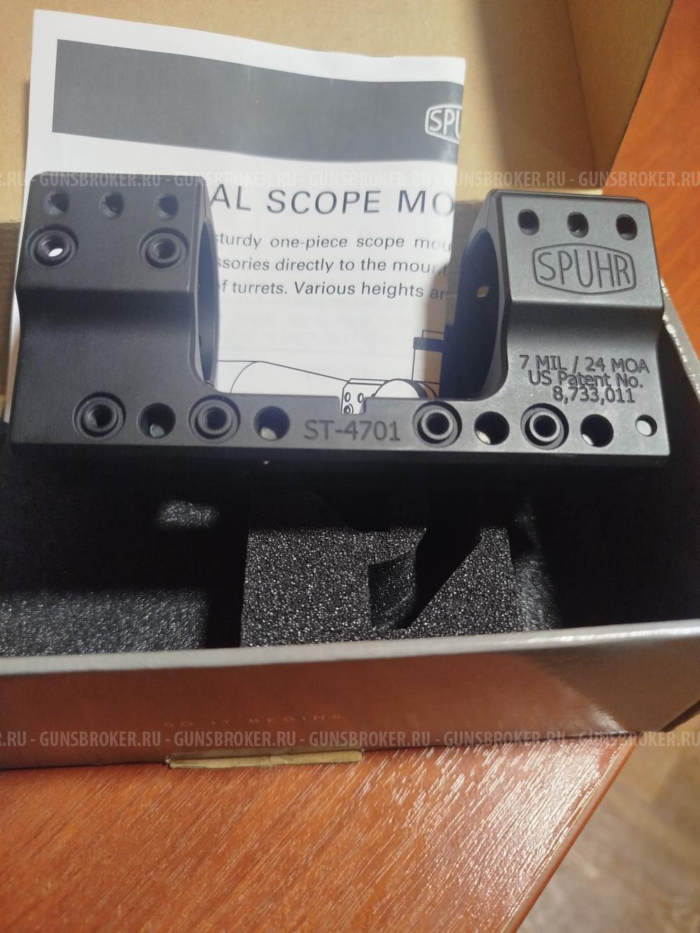 Кронштейн Spuhr ST-4701, 34мм для SAKO TRG