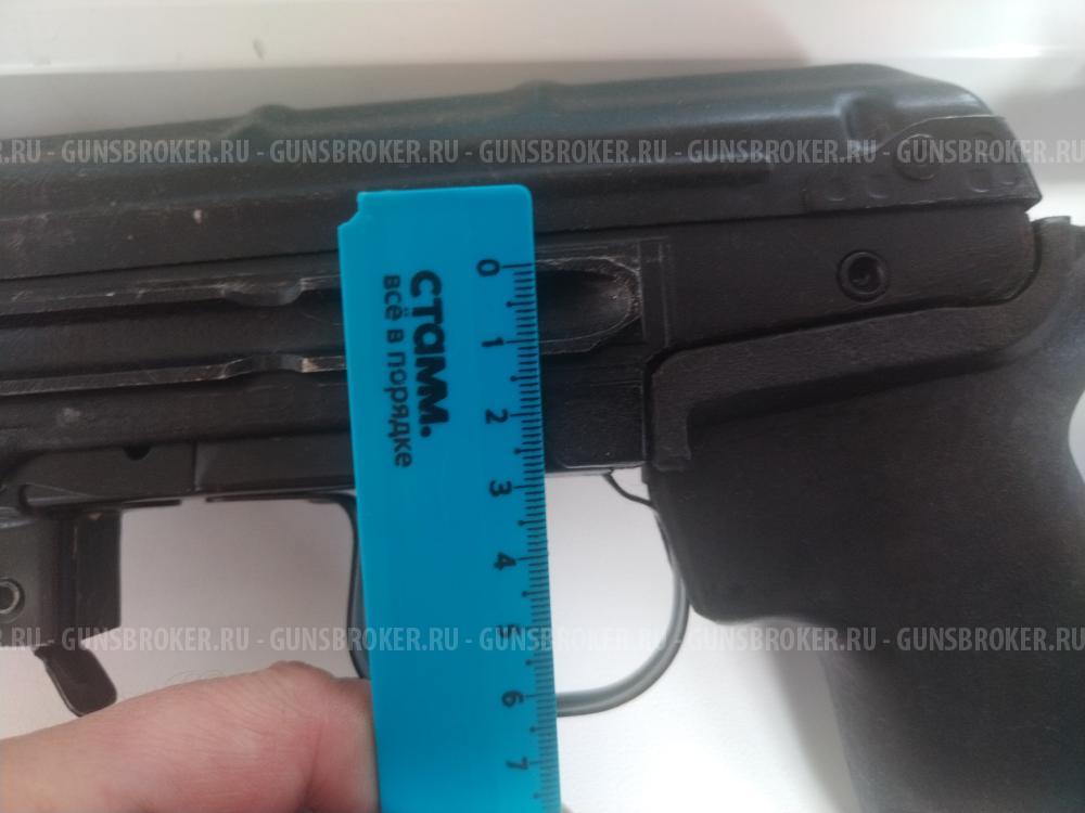 Кронштейн ТИГР (d-25,4 мм) + 45 мм вынос вперед (ИЖМАШ, сб. 8-03)