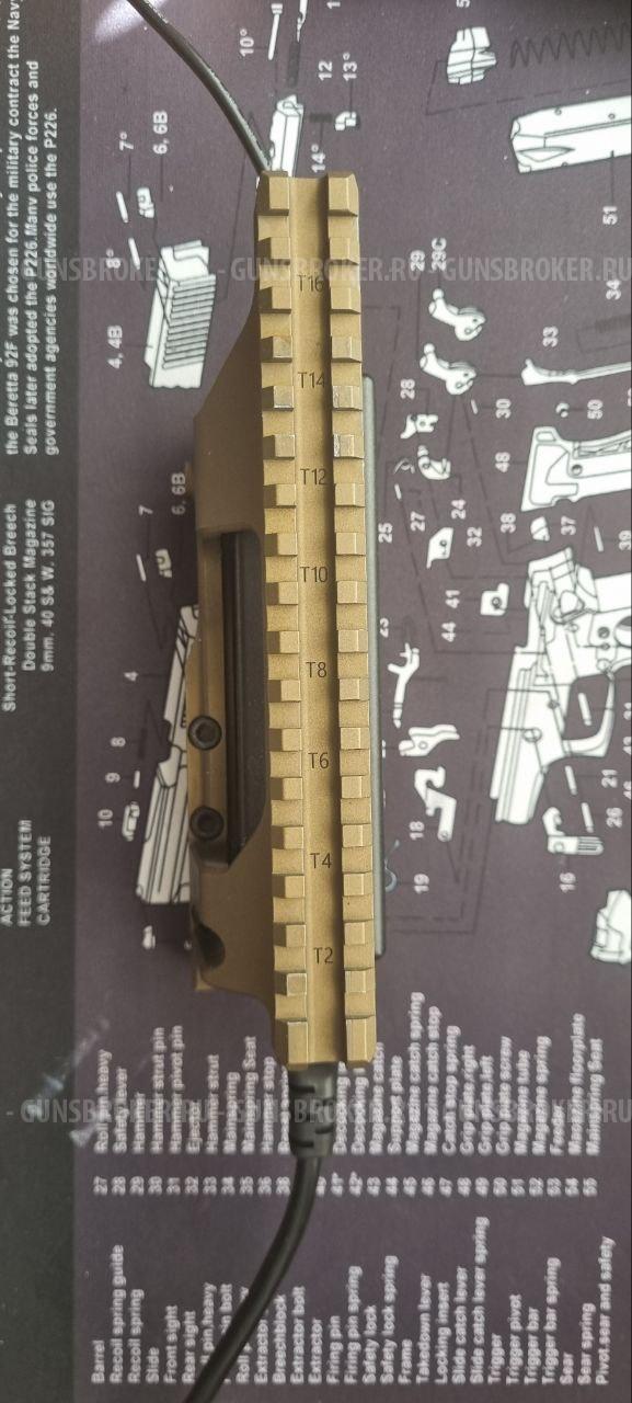 Кронштейн ТИГР Высокий SAG