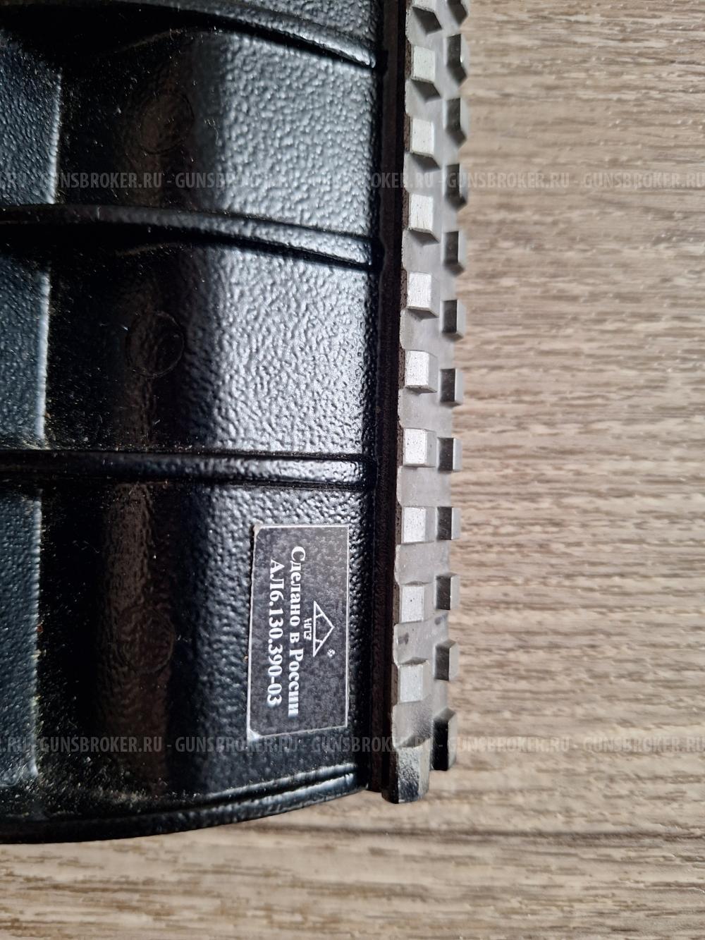 Кронштейн вепрь СОК95