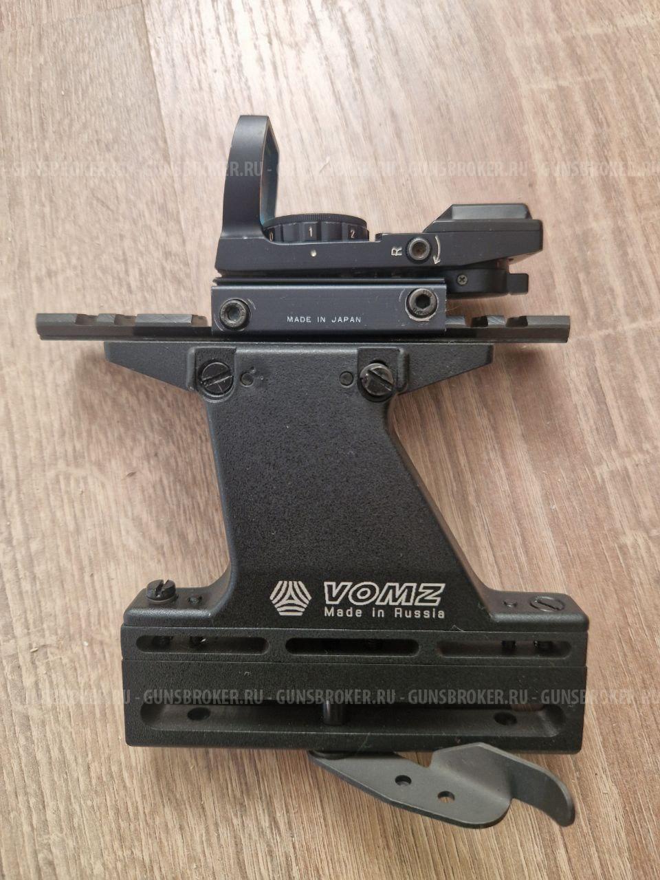 Кронштейн VOMZ