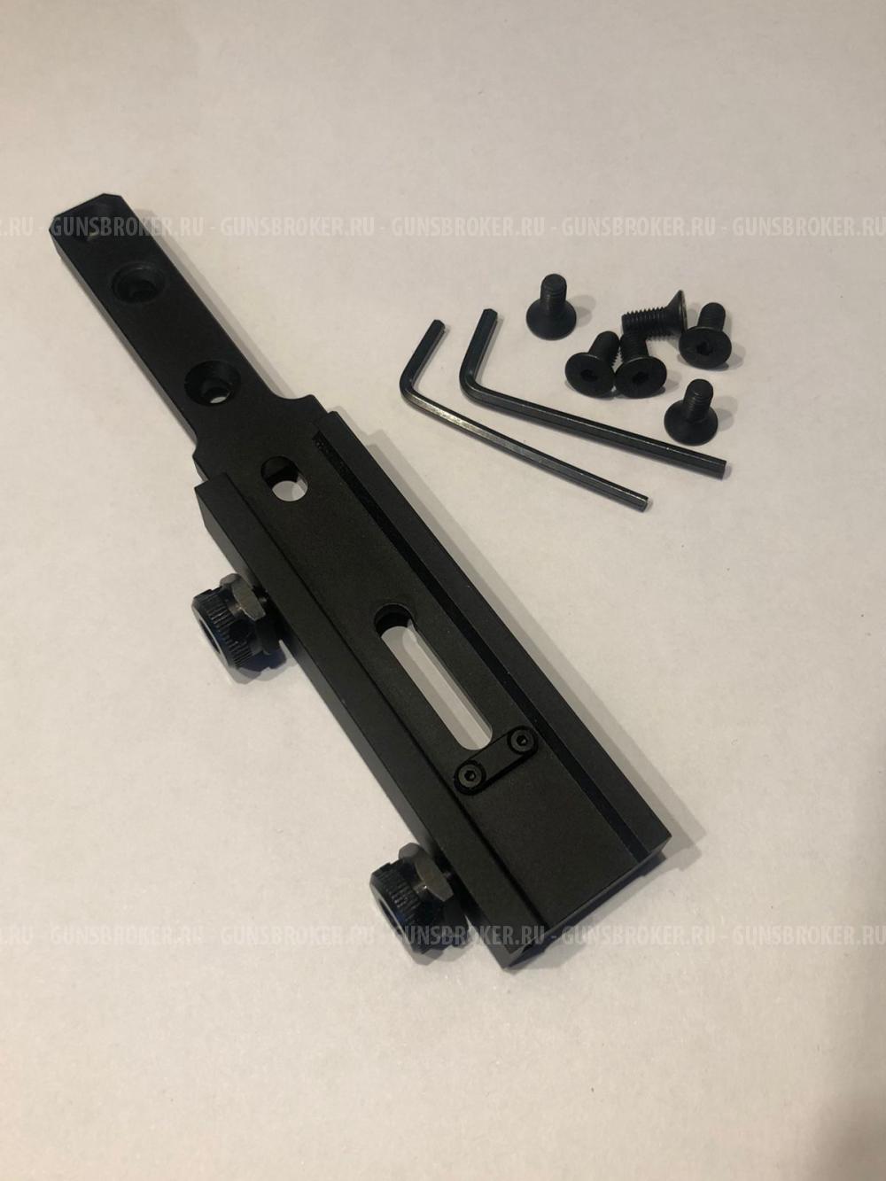 Кронштейн Weaver/Picatinny для Arkon