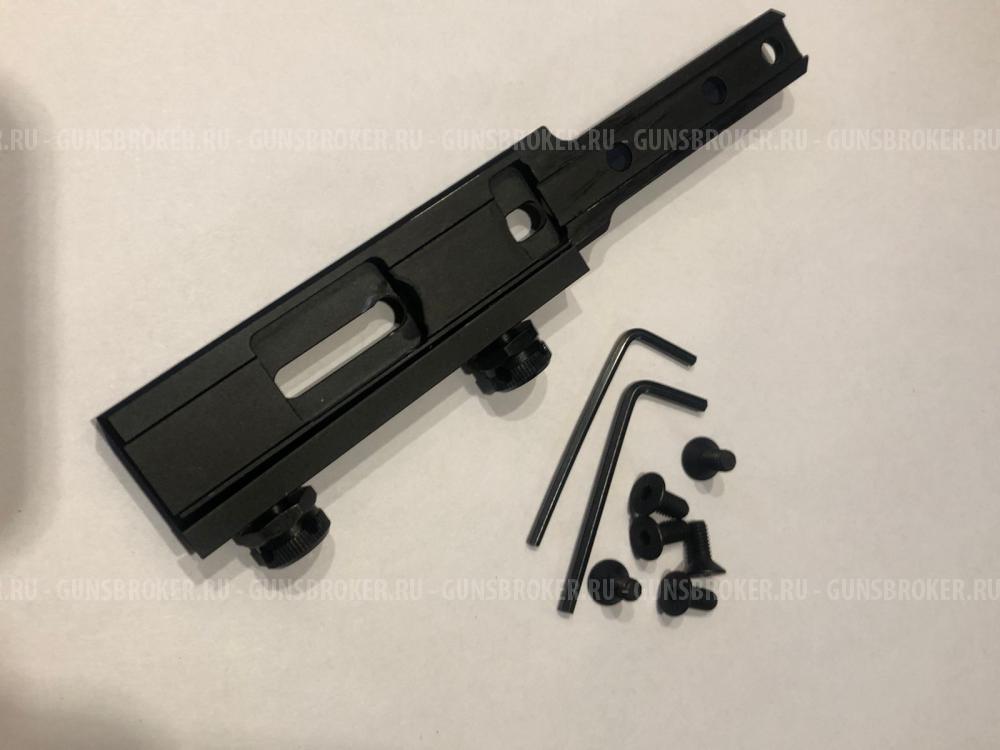 Кронштейн Weaver/Picatinny для Arkon