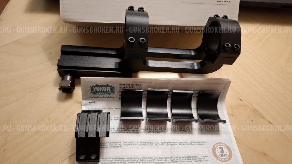 Кронштейн Yukon SW-30 