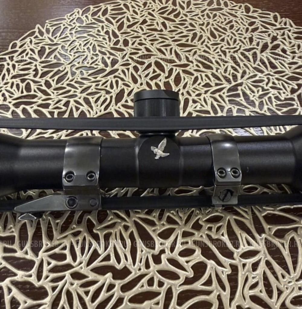 Кронштейны Apel browning / Argo