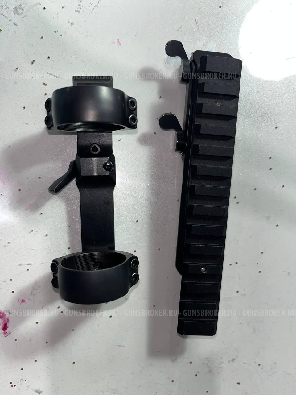 Кронштейны быстросъёмные Bruno combo