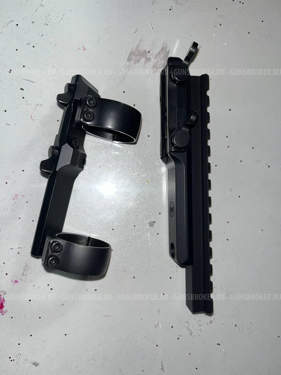 Кронштейны быстросъёмные Bruno combo