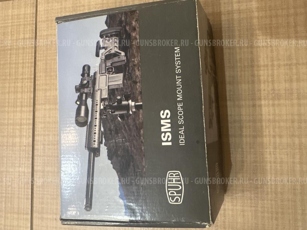 Кронштейны быстросъемные для оптических прицелов