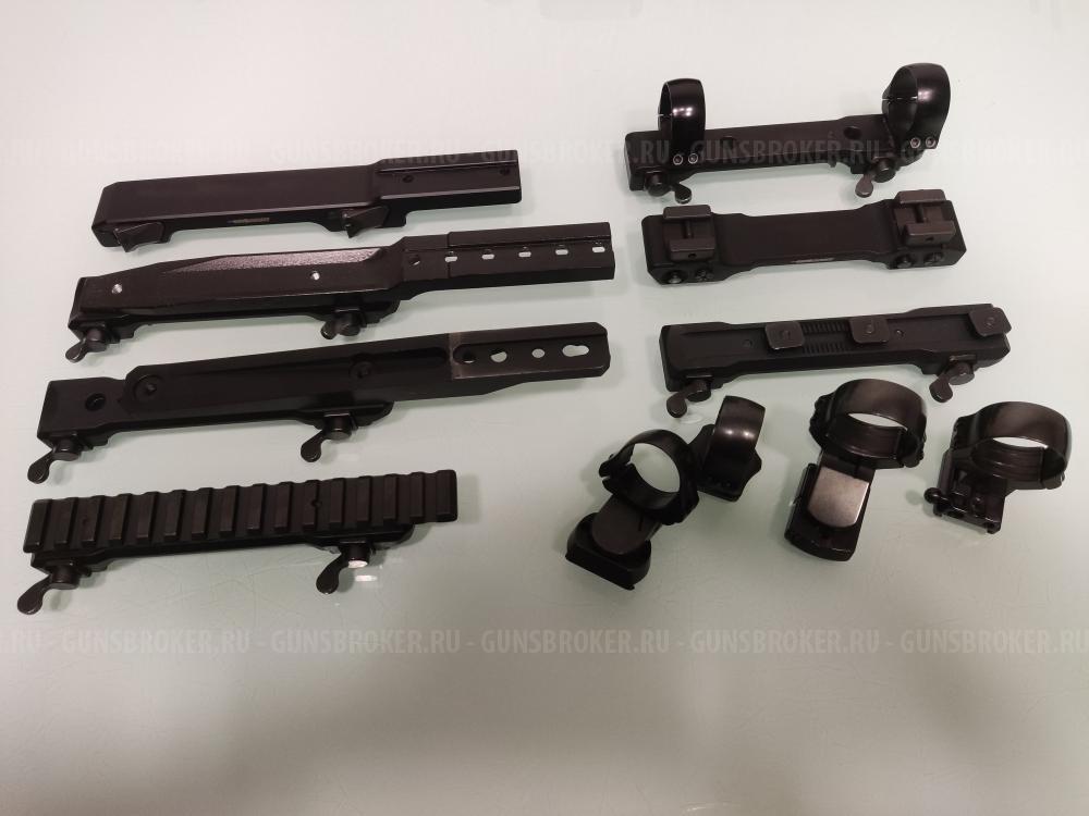 Кронштейны для CZ 550/557