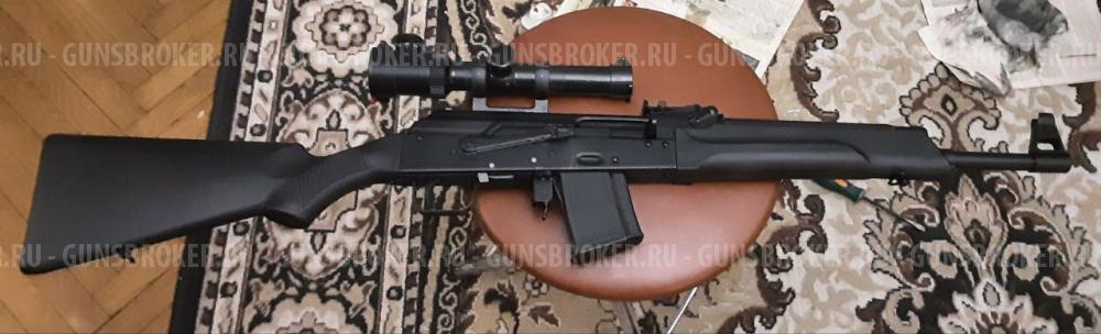 Кронштейны ЭСТ СБ-W2 30 мм. и 25.4 мм.