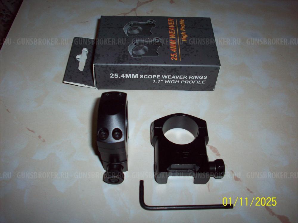 Кронштейны и кольца 25,4мм и 30мм. на ластохвост и weaver.