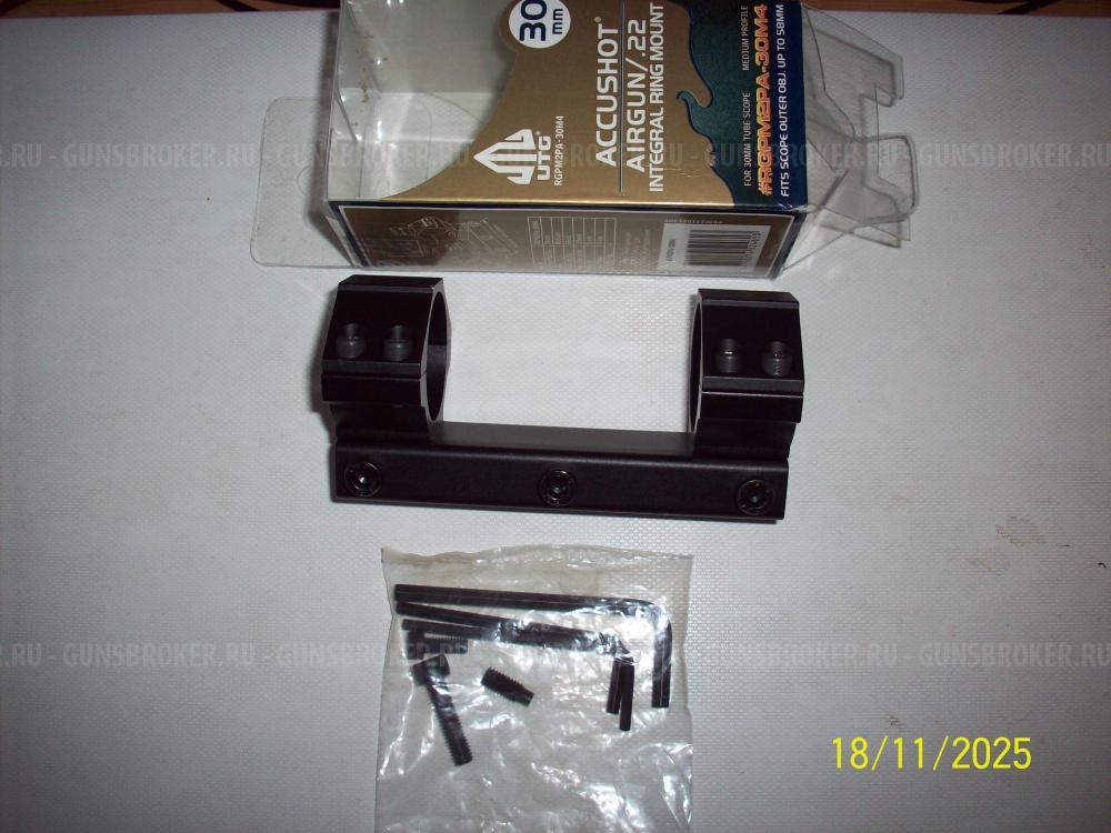 Кронштейны и кольца 25,4мм и 30мм. на ластохвост и weaver.