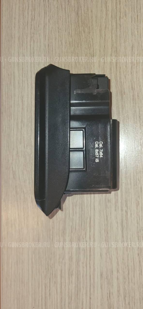 Кронштейны