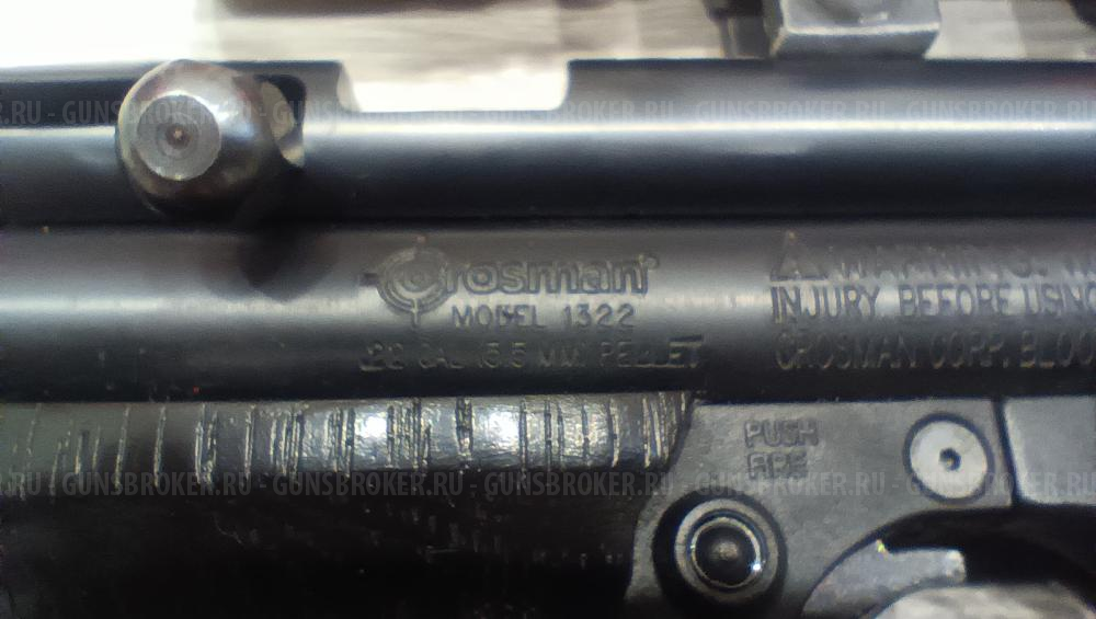 Кросман 1322 (crosman)
