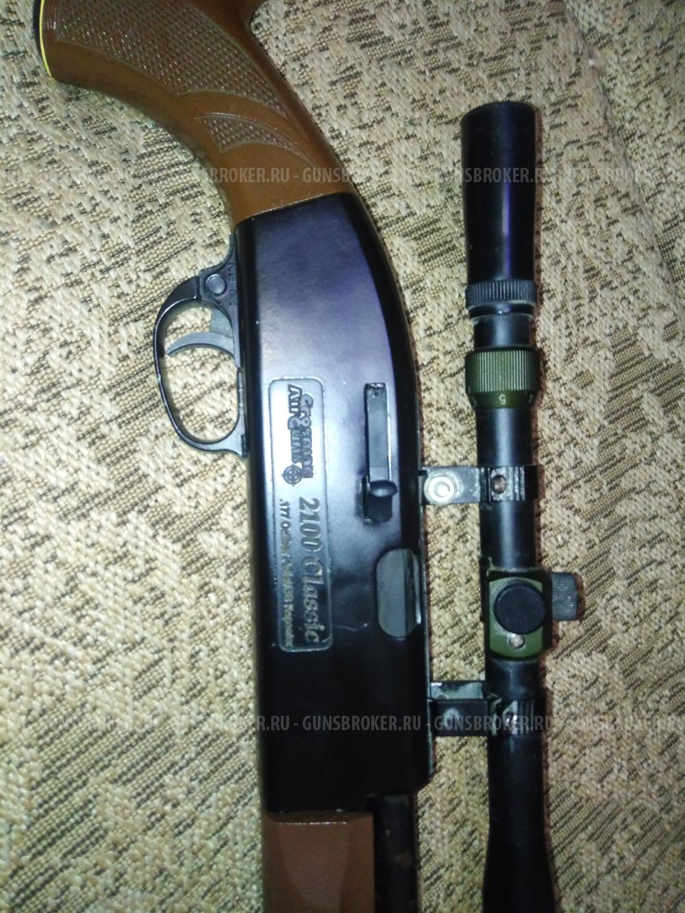 Crosman 2100, апгрейд.