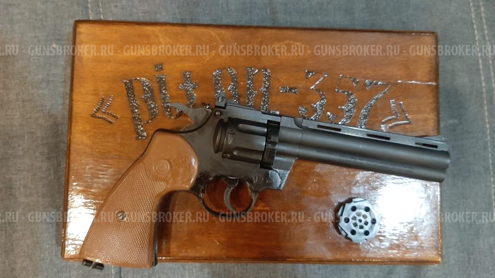 Кросман 357 Crosman пневматический револьвер