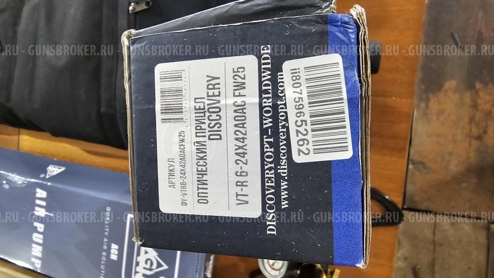 Kruegergan Корсар long 5,5 мм