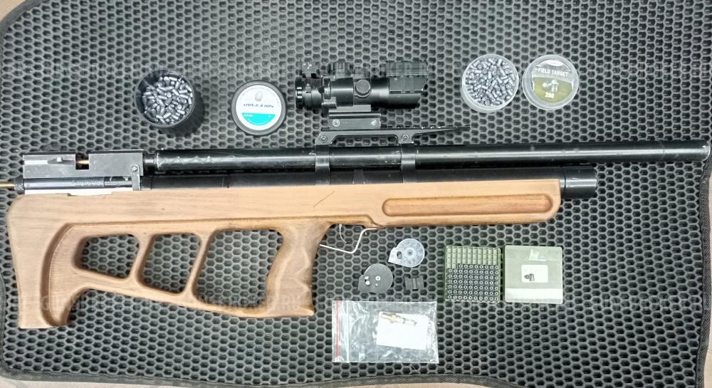 Kruger kit crosman 5.5 