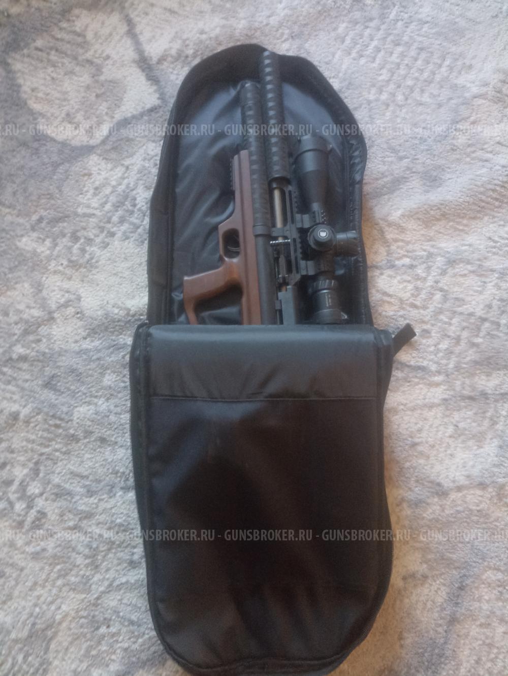 Krugergan 500