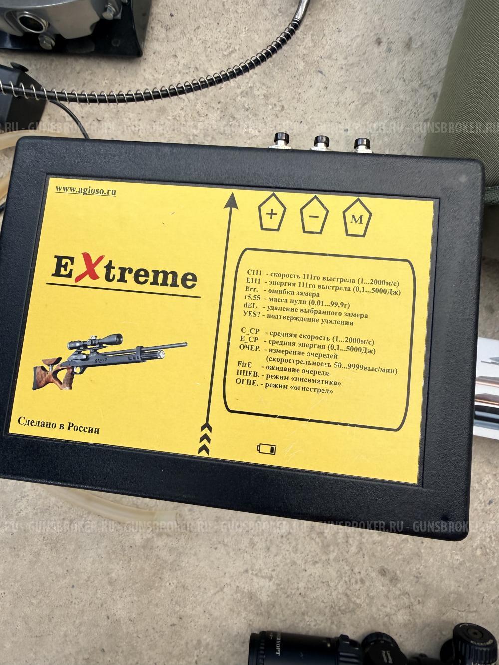 Krugergan snayper 6.35 + баллон 6.8л + компрессор Tunxing + хронограф Extreme