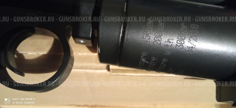KRUGERGUN Crosman 25 CAL .177 (4.5mm)