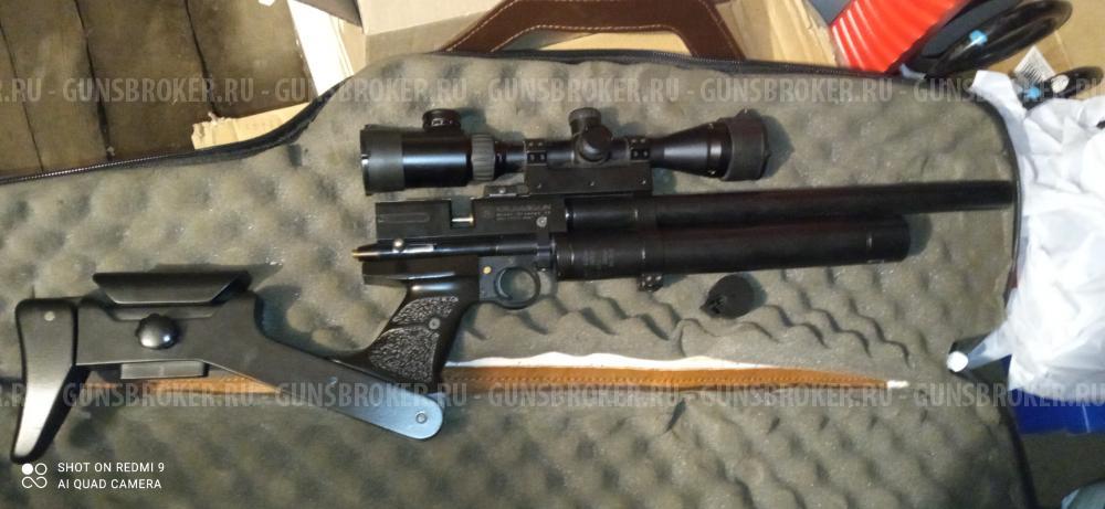 KRUGERGUN Crosman 25 CAL .177 (4.5mm)