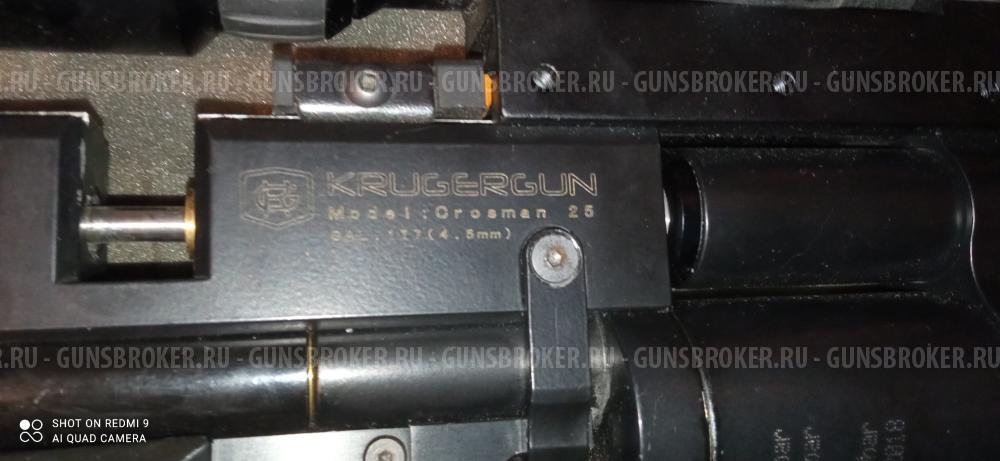 KRUGERGUN Crosman 25 CAL .177 (4.5mm)