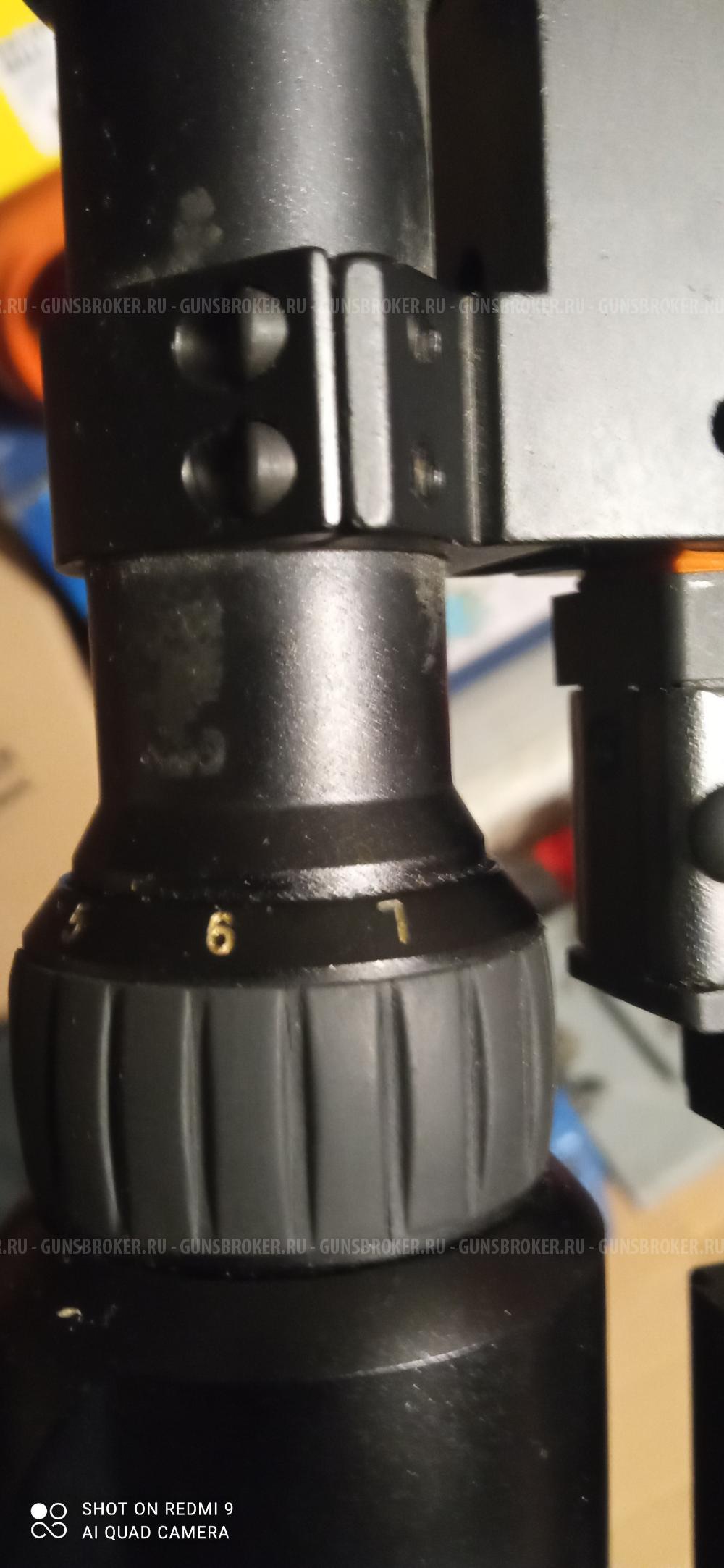 KRUGERGUN Crosman 25 CAL .177 (4.5mm)