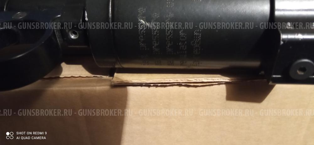 KRUGERGUN Crosman 25 CAL .177 (4.5mm)