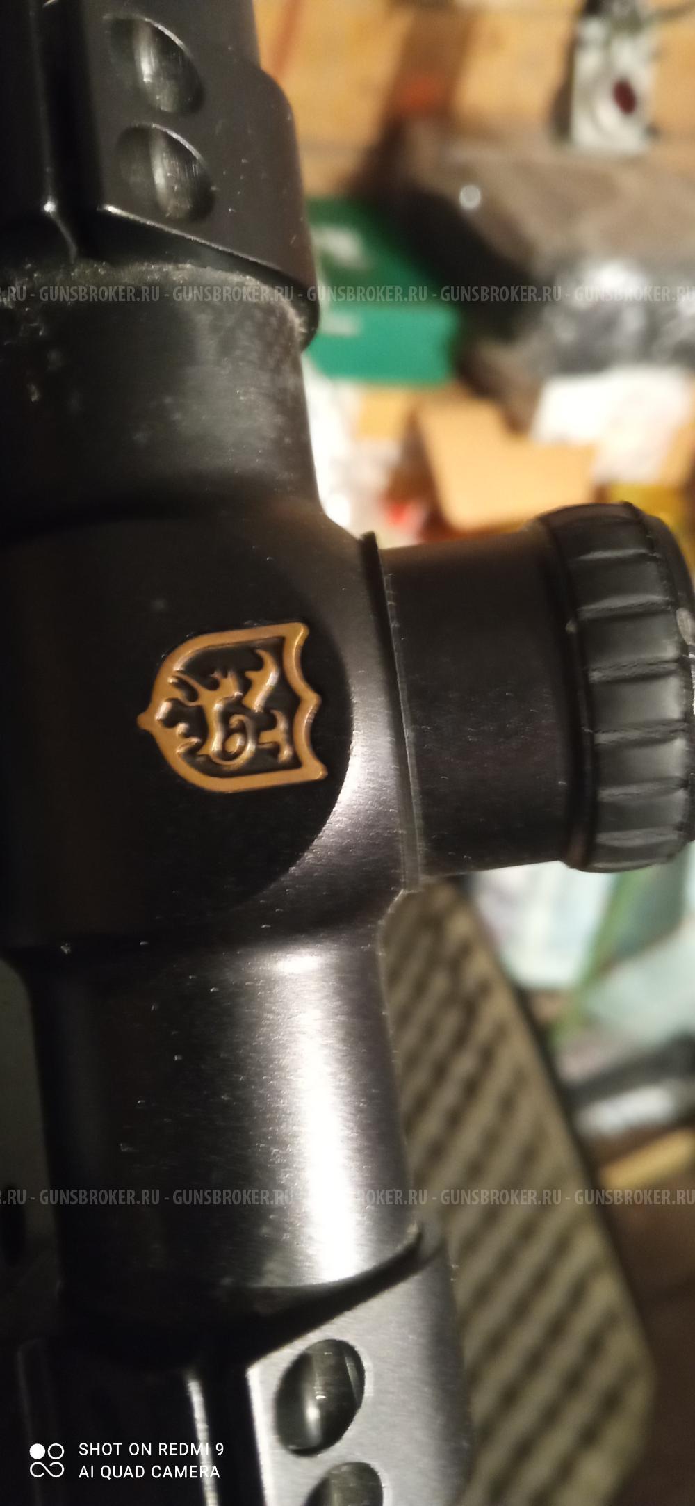 KRUGERGUN Crosman 25 CAL .177 (4.5mm)