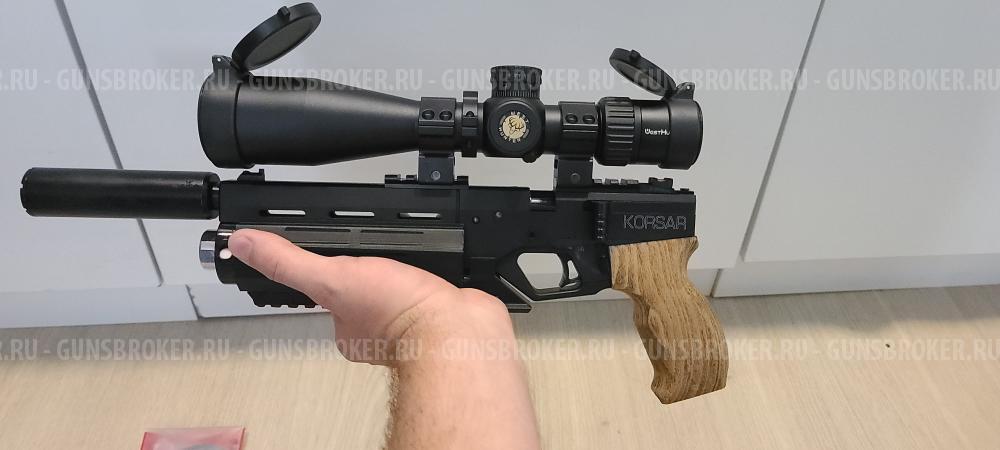 Krugergun Карсар L180 d42 6.35 + 16/44 ffp