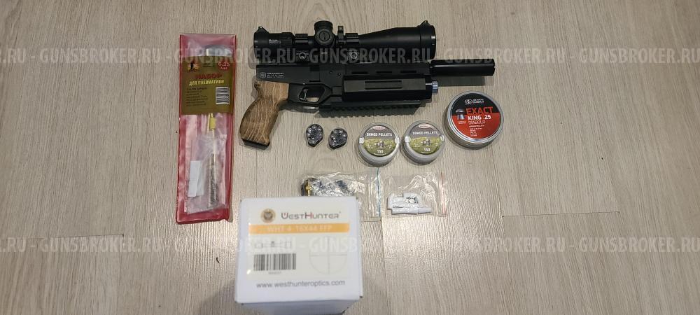 Krugergun Карсар L180 d42 6.35 + 16/44 ffp