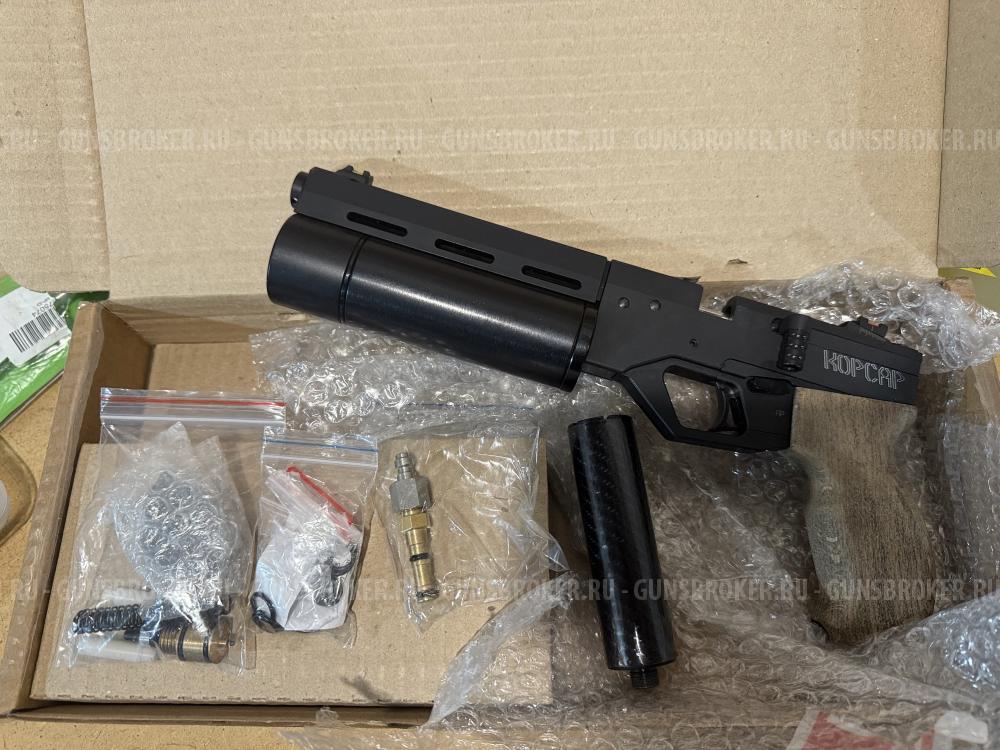 Krugergun Корсар 180, кал 4.5мм + насос ВД
