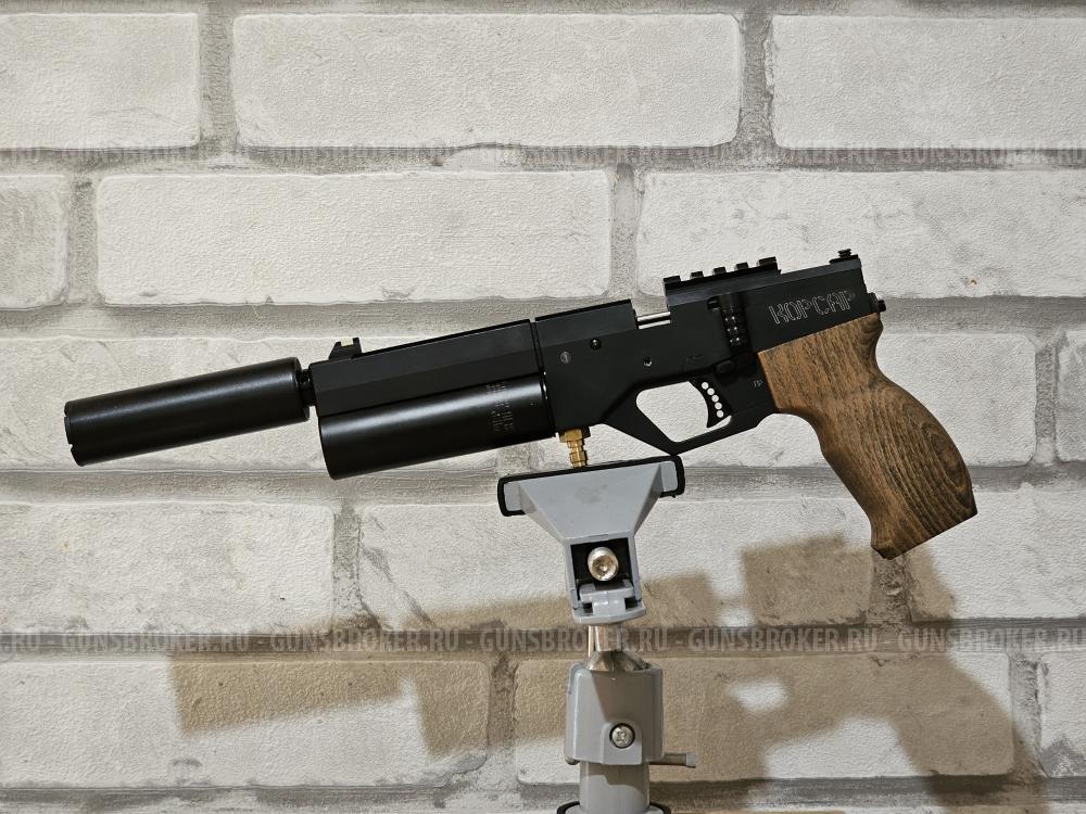 krugergun корсар компакт 140мм/4,5мм