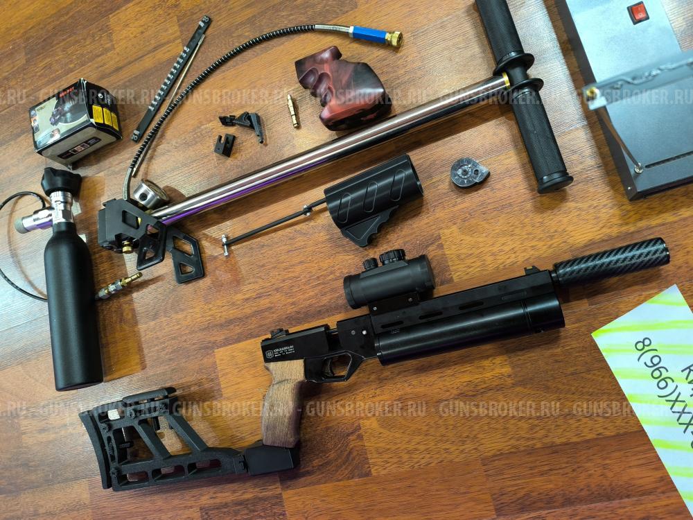 KrugerGun Корсар Полный Комплект - Бери стреляй Пистолет - Винтока