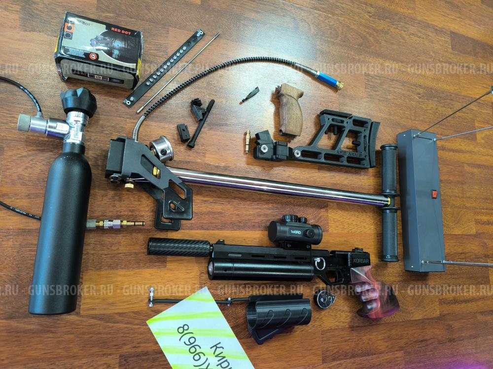 KrugerGun Корсар Полный Комплект - Бери стреляй Пистолет - Винтока