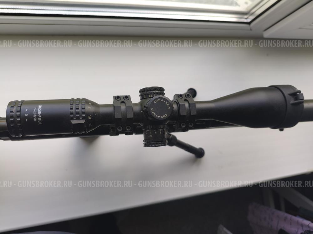 Krugergun крюгерган снайпер 5,5
